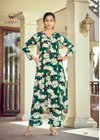 Shakira Vol 3 By Woodee Rayon Printed Ladies Co Ord Set Wholesale Market In Surat
